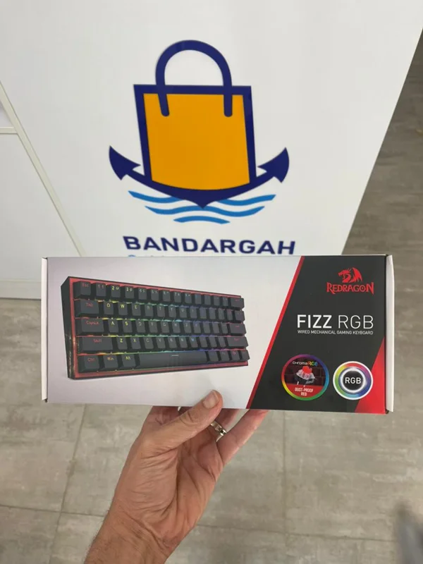 Redragon K617 FIZZ در بندرگاه تصویر واقعی بسته بندی کیبورد Redragon K617 FIZZ در فروشگاه بندرگاه